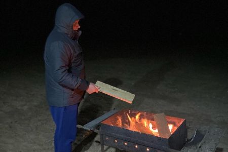 База отдыха "Крымчанка"