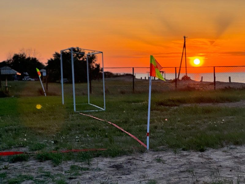 База отдыха "Крымчанка"